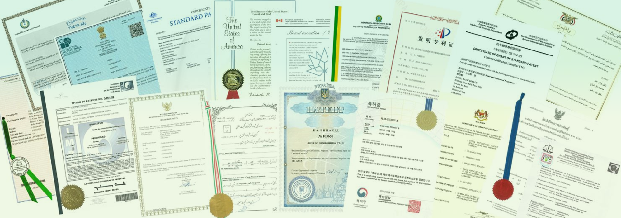 International Patent Certificate